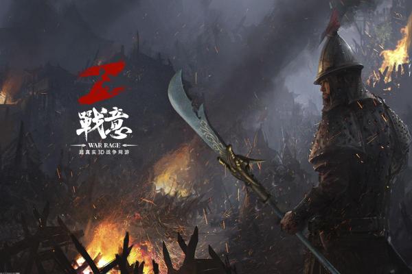 魔兽世界血色十字军战袍获取方法，任务全解
