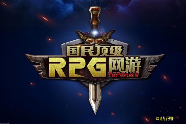 梦幻西游手游的最新玩法与新更新深度分析